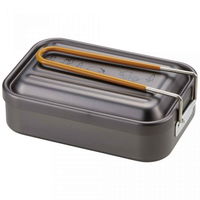 スケーター アルミメスティン 600ml くまのプーさん 384694 1個（直送品）