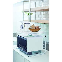 天馬 レンジ上ラック ファビエ 電子レンジラック 伸縮式 幅・高さ伸縮タイプ 273109 1個（直送品）