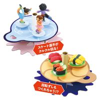 アーテック 磁石で回転！踊るフィギュアクラフトキット 55975 2セット（直送品）