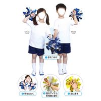 アーテック ハンドフリーチアポンポン レッドゴールド 3513 1セット(5組)