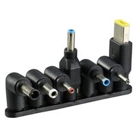 アーテック マルチACアダプター(ノートパソコン対応) 91835 1個