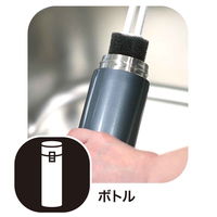 ワイズ ボトル洗い ミニボトルも洗いやすい スポンジ取り外し可 329748 1個（直送品）