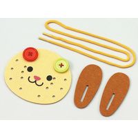 アーテック へんしんアニマル 6711 1セット(1個×6)