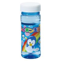 アーテック カメラdeしゃぼん 9450 1セット(1セット×3)