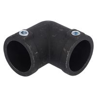 大里 アエンクロ パイプクランパー L型 ID-610 1セット(2個)（直送品）