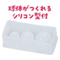 アーテック UVレジンクラフトキット ギャラクシーレジン シリコン型付き 55525 1セット