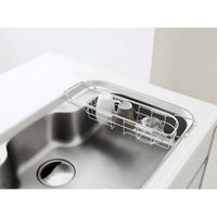天馬 水切りかご スライド式 スリム シンクバスケット ファビエ 303479 1個（直送品）