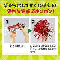 アーテック らくらくチアポンポン ブルー 14816 1セット(5組)