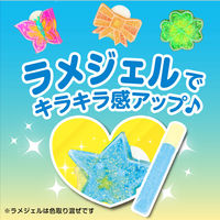 アーテック キラキライヤリングメーカー 56901 1セット(3個)（直送品）