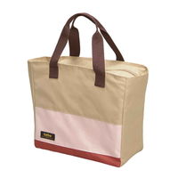 トーン 保冷ランチバッグ ランチトート 3Colors tone 大きめサイズ ベージュ 288202 1個（直送品）