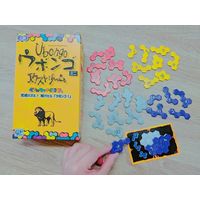 ジーピー ウボンゴ ミニ エクストリーム 3102 1個（直送品）