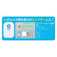 アーテック 緊急避難セット２０点 35503 1セット（直送品）