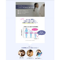 夜遅いごはんでも眠ってる間に28日分 1個 ジョージオリバー 新谷酵素 サプリメント