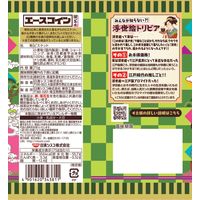 エースコイン抹茶味 6個 日清シスコ クッキー ビスケット