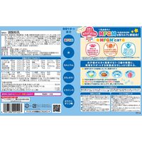 【1歳から】アイクレオ グローアップミルク 820g 8缶 江崎グリコ 粉ミルク