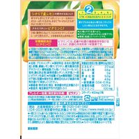 果汁グミ レモンビタミンC 6袋 明治