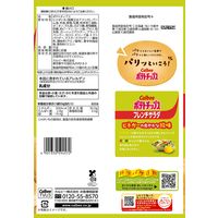 55gポテトチップスフレンチサラダ 6袋 カルビー スナック菓子 おつまみ