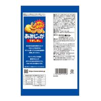 あみじゃが うましお味 6袋 東ハト スナック菓子