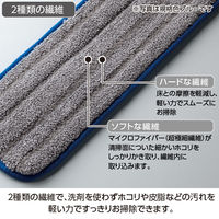 テラモト FXライトブレードラーグ(W)60cm イエロー CL3152605 1セット(5枚)（直送品）