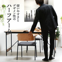 B.Bファニシング Francis ダイニングチェア FRDC0095FAGRY 1セット(2脚入)（直送品）