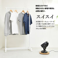 B.Bファニシング ラウンド プランターベース 幅300×奥行300×高さ37mm ライトブラウン ONPT0106MELBR 1台（直送品）