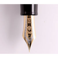 セーラー万年筆 セーラー #11-2036-220 金 万年筆 細字　1本（直送品）