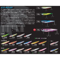 ジャクソン JS 飛過ダニエル 40g SBP ブルピンイワシ 4511729664979 1個（直送品）