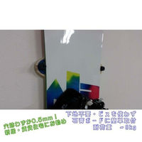 ライフサーブ LS BoardHanger for Snow ブルー 4573316050114 1個（直送品）