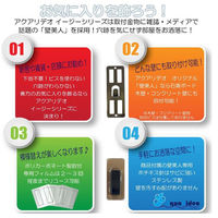 ライフサーブ LS EASY SHELF for Golf 無塗装 4573316050176 1個（直送品）