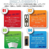 ライフサーブ LS Shank Hook ブラック 4573316050251 1個（直送品）