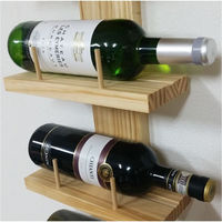 ライフサーブ LS イージーラックforワイン ブラック 4573316050404 1個（直送品）