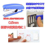 ライフサーブ LS イージーラック ヘキサゴン 無塗装 4573316050428 1個（直送品）