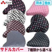 川住製作所 川住 KW-215PH サドルカバー ピンクハート 4986012203379 1枚（直送品）