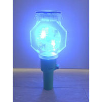 ミツギロン EG-82 ソーラー式アニマルガード 1個（直送品）