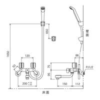 KVK KV KF100G3N 一時止水付2ハンドルシャワー 1台（直送品）