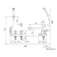 KVK KV KF13GECN デッキ一時止水付2ハンドルシャワー 1台（直送品）