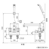 KVK KV KF205GN デッキ一時止水付2ハンドルシャワー 1台（直送品）