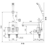 KVK KV KF206GN デッキ一時止水付2ハンドルシャワー 1台（直送品）