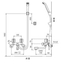KVK KV KF2G3N 2ハンドルシャワー 1台（直送品）