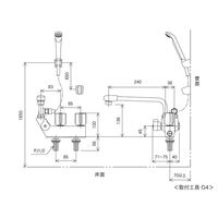 KVK KV KF207N デッキ一時止水付2ハンドルシャワー 1台（直送品）