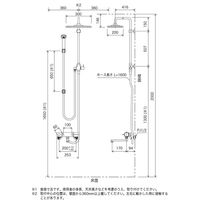 KVK KV KF3110 オーバーヘッドシャワー付サーモ 1台（直送品）