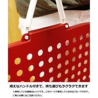 平和工業 平和 ドットバスケット 浅型 ブルー 1セット(20個)