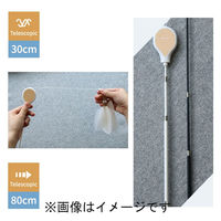 ベムパートナー ベム AW-C-020 ねこじゃらしDX イエローB 1本（直送品）