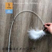 ベムパートナー ベム AW-C-010 ねこじゃらし イエローブラック 1本（直送品）