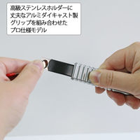 エヌティー NT カッターH型 H-2P BP 1本（直送品）