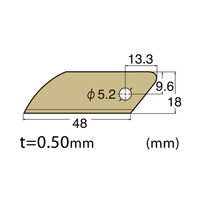 エヌティー NTカッターL型替刃 スペシャルブレードBTL-3P 1入　1枚（直送品）