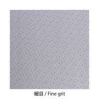 エヌティー NT スモールドレッサー SS-1 1個（直送品）