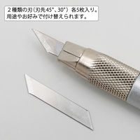 エヌティー NT デザインナイフ D-400GP BP 1本