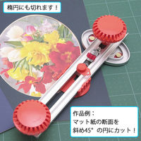 エヌティー NT マットカッター OL-7000GP BP 1本（直送品）