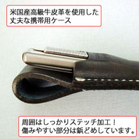 エヌティー NT カッターナイフ皮革ケース HH-12P 1個